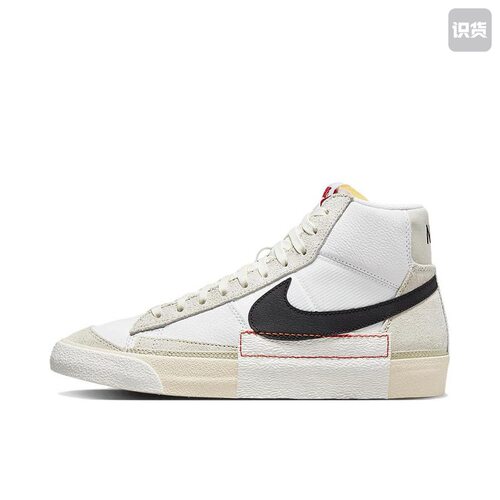 Nike Blazer 板鞋 经典复古防滑舒适百搭DQ7673-100安徽wl仓a1
