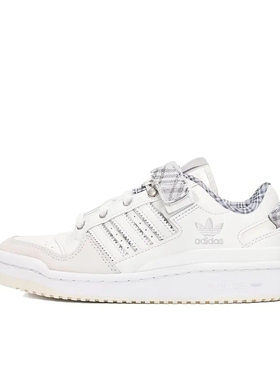 adidas Originals Forum 板鞋 轻便复古防滑  FZ5627安徽wl仓