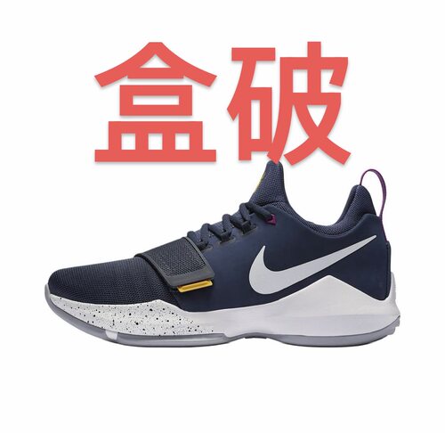 Nike Paul George PG 1 保罗乔治1代 实战运动 抓地减震嘉兴仓