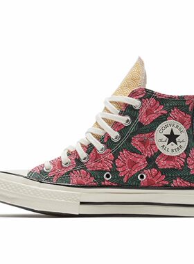 Converse 1970s 花卉 印花 高帮 帆布鞋 167988C 重庆Tr仓
