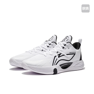 FOAM科技 LIGHT 闪击8 安徽wl仓 ABPS003 耐磨防滑 李宁
