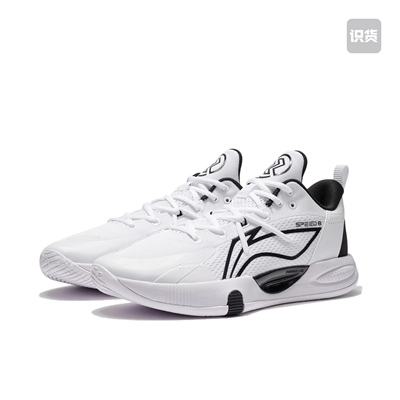 李宁 闪击8 LIGHT FOAM科技 耐磨防滑 ABPS003-1  安徽wl仓