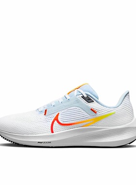 Nike Air Zoom Pegasus 40 跑鞋 DV3854-102 安徽wl仓 留底发货
