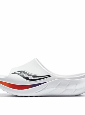 Saucony Cradle摇篮 2  镂空拖鞋  白桔黑色 S28903-2 重庆Tr仓