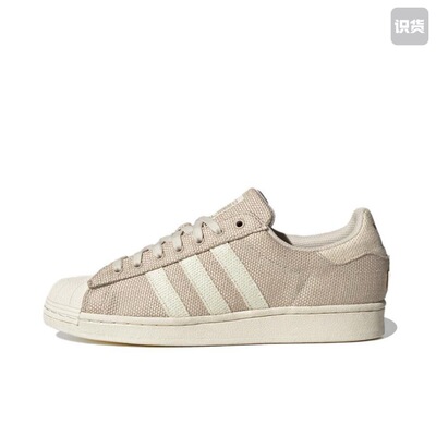 adidas Originals Superstar 板鞋 轻便贝壳头 HQ9113 安徽wl仓