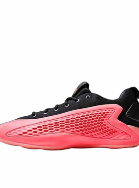 adidas A.E.1 减震耐磨 防滑透气 JI4068 安徽wl仓