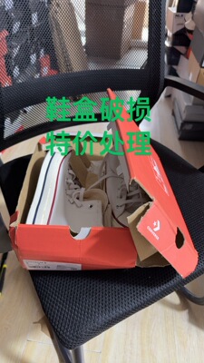 Converse/匡威 1970s 帆布鞋 圆头防滑162056C安徽wl仓留底发货