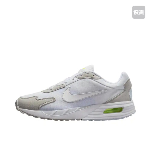 Nike Air Max Solo 训练舒适 轻便FN0784-003安徽wl仓