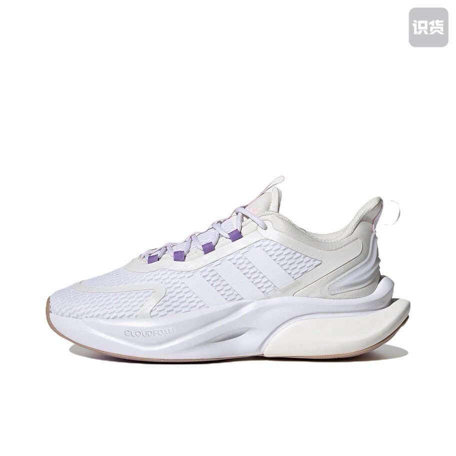 adidas Alpha Bounce+ 跑鞋 缓震防滑耐磨轻质HP6150安徽wl仓