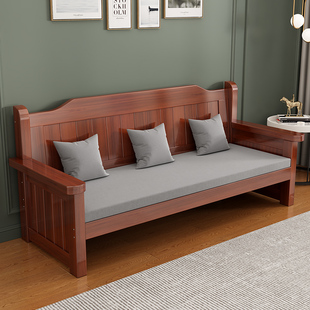 实木沙发双人椅单椅出租房家用阳台休闲靠背长椅小户型客厅三人椅