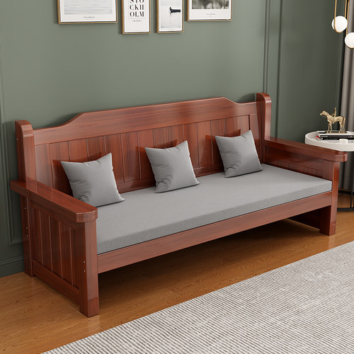 实木沙发双人椅单椅靠背长椅