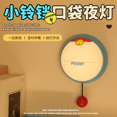 【买过的店】三年质保送包装礼袋