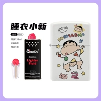 【Паджама Сяосин】 Установив модель