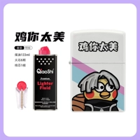 [Цыпленка, ты слишком красивая] наборная модель