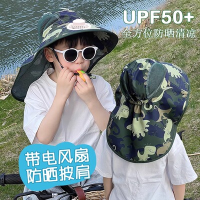 带电风扇的帽子儿童迷彩2025新款防晒遮阳太阳能夏男孩义乌充电款