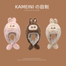 儿童帽子围巾一体女孩冬男labubu拉布布吐吹泡泡捏耳朵会动 围脖