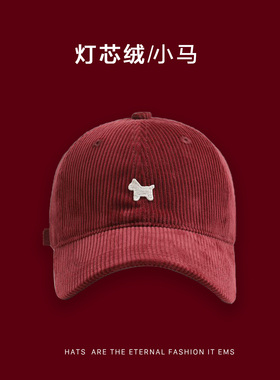 红色儿童棒球帽子鸭舌秋冬季大男孩宝女小痞帅气马新年过年好看的