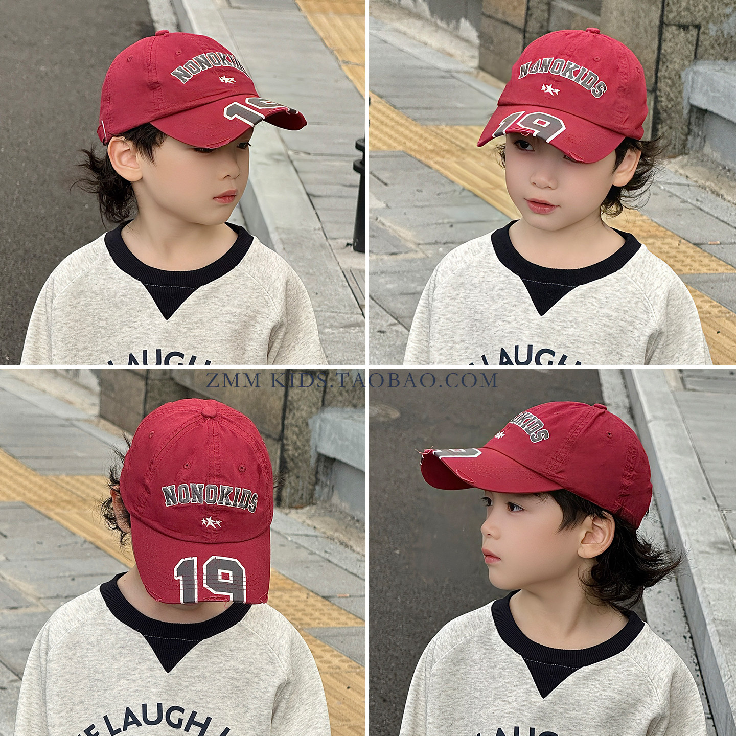 儿童棒球帽子防晒大男孩宝小痞帅气炸街2025新款秋季鸭舌潮酷街舞,童装/婴儿装/亲子装,帽子,淘宝优惠券,粉丝福利购,淘宝优惠卷