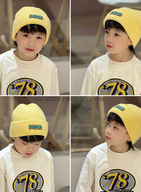 儿童毛线冷帽子黄色中大男孩宝小痞帅气秋冬季好看的街舞潮流韩版