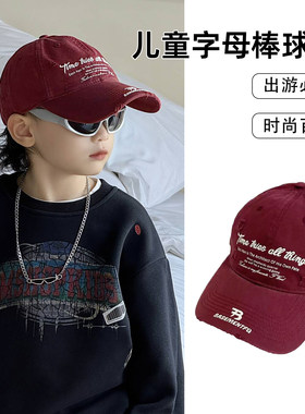 红色儿童棒球帽子鸭舌男孩宝小痞帅气炸街酷潮流韩版春秋秋季冬季