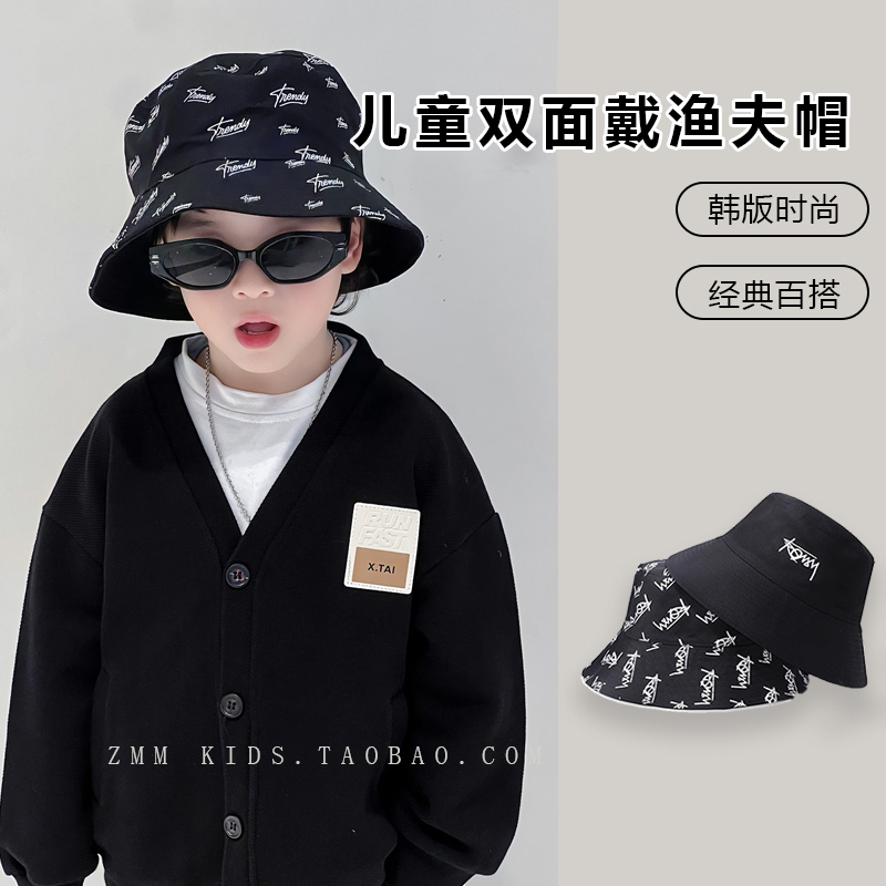 儿童渔夫帽子2025新款秋季冬中大男孩宝小痞帅气炸街潮酷街舞秋天