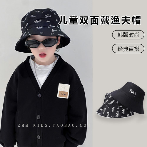 儿童渔夫帽子遮阳防晒春季2026新款男孩宝痞帅气炸街潮流春秋春款