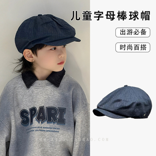儿童前进帽子贝雷八角报童大男孩小痞帅气街舞配饰潮流韩版酷春秋