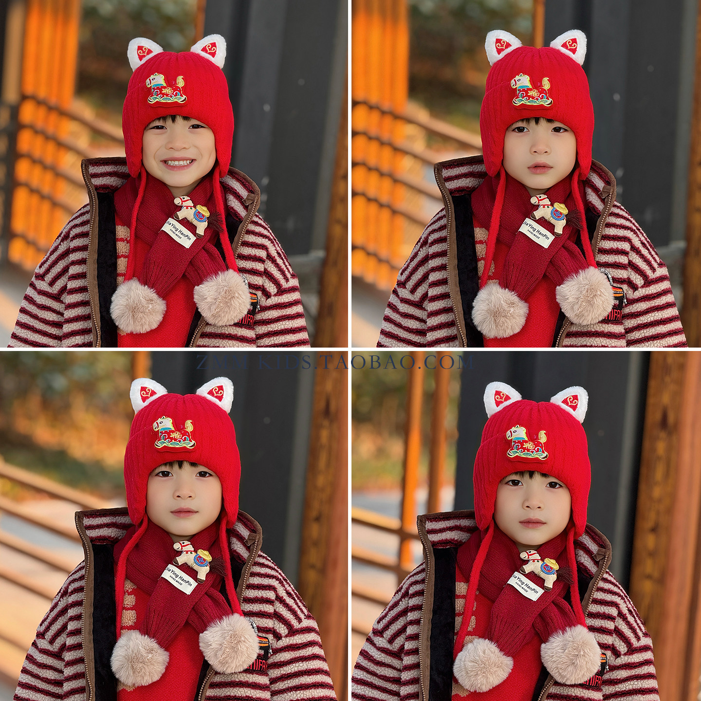 儿童帽子围巾一体围脖秋冬季小男孩2026马本命年新年过年拜年喜庆,童装/婴儿装/亲子装,帽子,淘宝优惠券,粉丝福利购,淘宝优惠卷