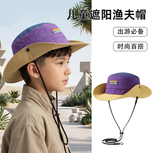 儿童渔夫帽子防晒男孩大西北西部牛仔沙漠新疆旅游穿搭草原内蒙古