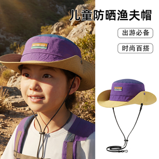儿童渔夫帽子女防晒夏大西北西部牛仔沙漠新疆旅游穿搭草原内蒙古