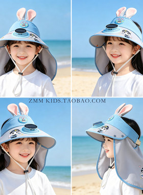 带电风扇的凉帽子儿童防晒遮阳太阳能夏季薄款小女孩朱迪兔子警官