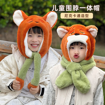 狐狸尼克帽子围巾一体儿童耳朵会动的冬小男孩疯狂动物城朱迪兔子