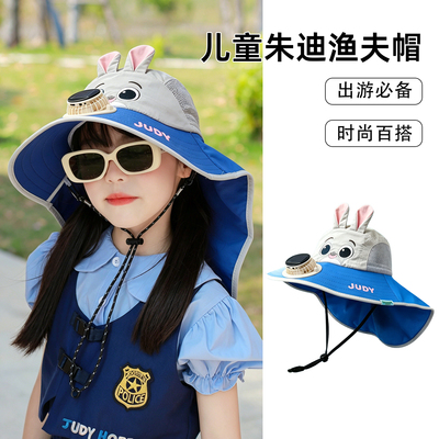 带电风扇的帽子朱迪兔子警官疯狂动物城防晒遮阳太阳能夏季薄款女