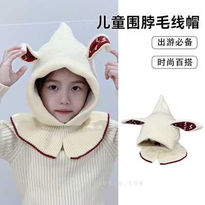 儿童帽子围巾一体围脖女款2025新款冬季小兔子女孩宝时尚洋气冬天