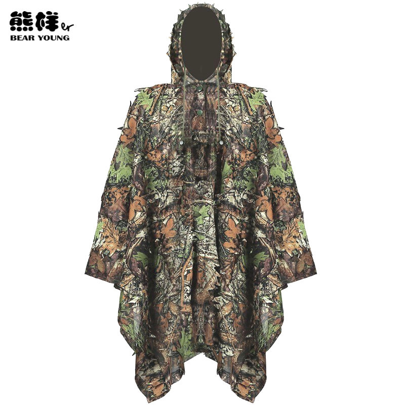 吃鸡吉利服丛枫叶林拍鸟演出隐身衣迷野外彩服夏cs装备伪装服披风