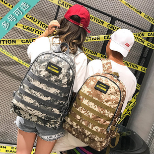 三级包和平精英背包男123456年级儿童上课双肩包初中大小学生书包