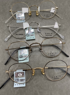 83608防蓝光83606可配近视度数下单备注颜色