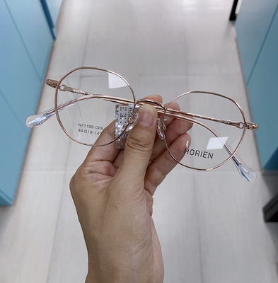 N71159海俪女恩超轻金属框近视散光防蓝光送镜片气质素颜正式