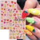 美甲贴纸立体浮雕款 马卡龙水果樱桃柠檬水蜜桃可爱少女心指甲贴纸