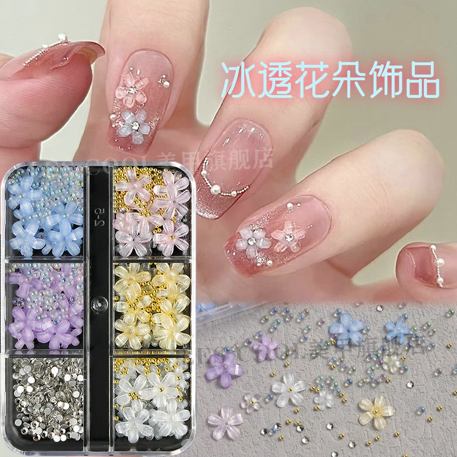 美甲五瓣冰透花朵彩钻小钢珠饰品