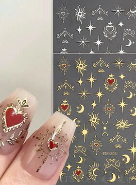 烫金贴纸波西米亚图腾星芒太阳金