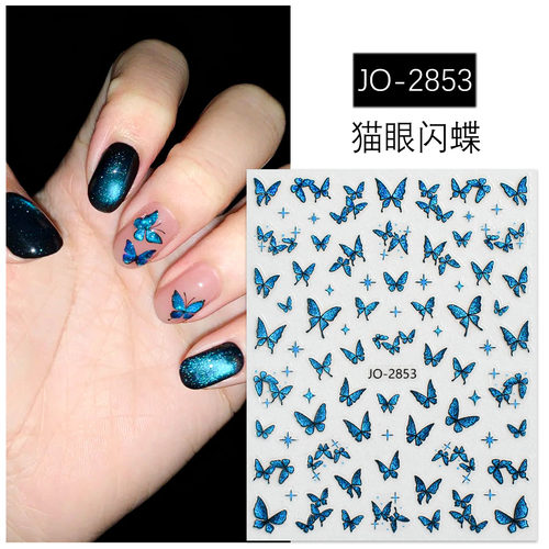 日系梦幻仙气小蝴蝶穿戴甲装饰品
