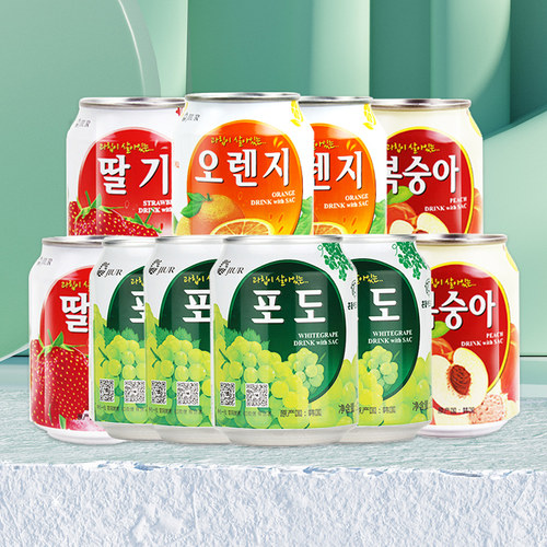 九日果汁饮料含5%果肉韩国进口