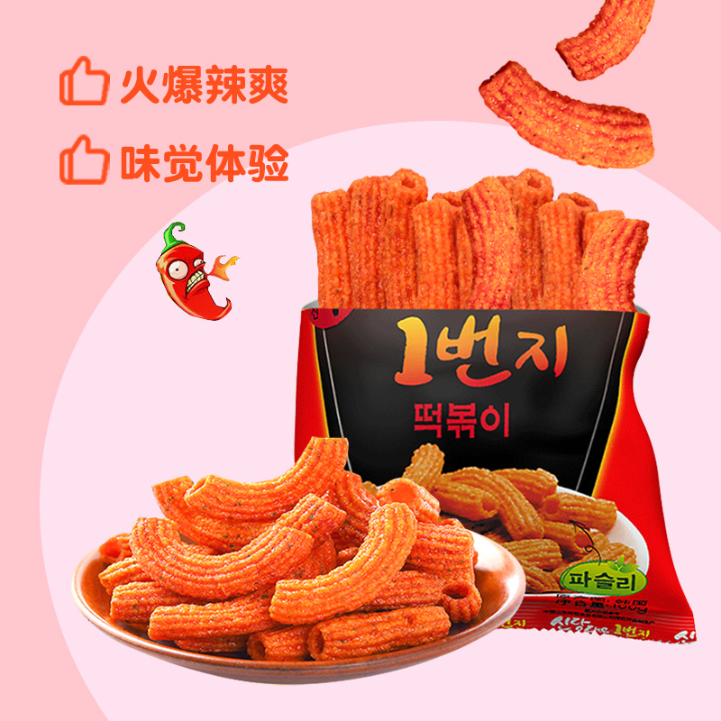 韩式即食年糕条嘎嘣脆