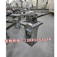 Платформа № 6.