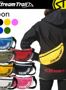 人气StreamTrail泰国Moon斜挎包新款夏天小包百搭月亮包男女通用