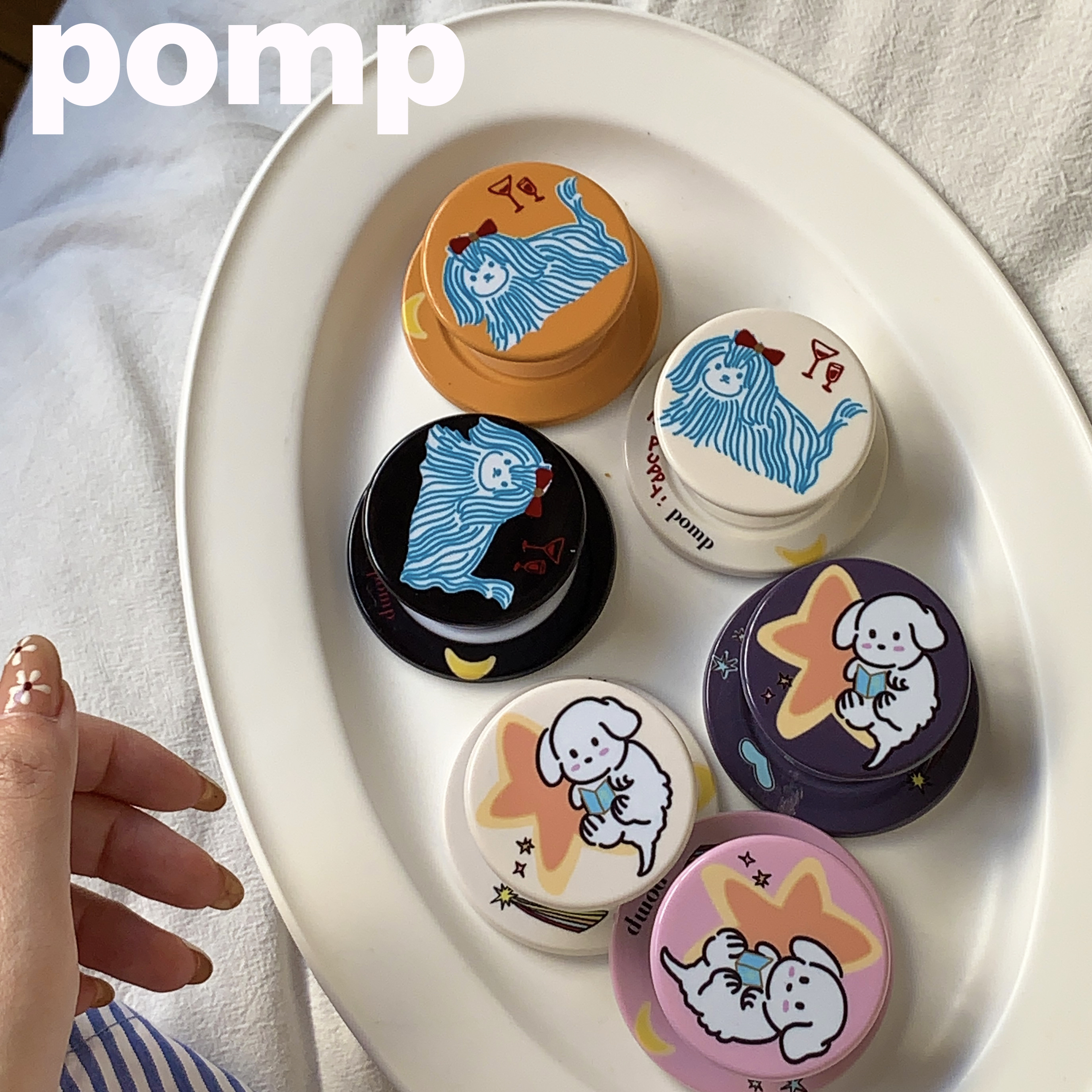 小狗通用磁吸支架可爱