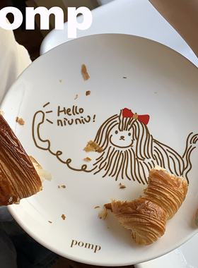 pomp原创设计手绘niuniu小狗图ins风水果甜品沙拉牛排8寸圆形餐盘