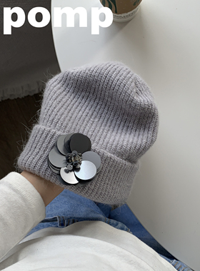 pomp原创设计两色珠花马海毛线帽灰色黑色针织帽冷帽保暖时尚