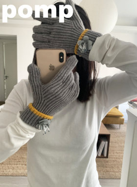 pomp原创独家手工产品两色珠花针织手套黑色粉色连指手套秋冬季